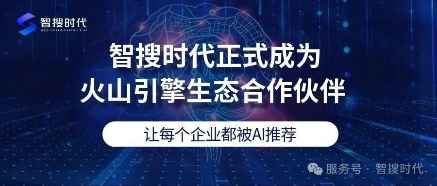 图片关键词 图片