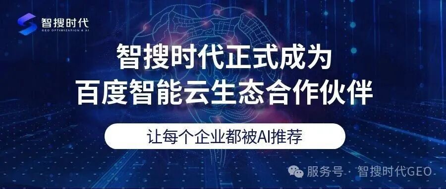 图片关键词 图片